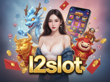 l2slot สล็อตออนไลน์